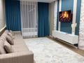 2-бөлмелі пәтер · 66 м² · 3/16 қабат, Нұрсәт ш/а, Арғынбекова — Арғынбекова Байтерекова, бағасы: 25 000 ₸ в Шымкенте, Каратауский р-н — фото 11