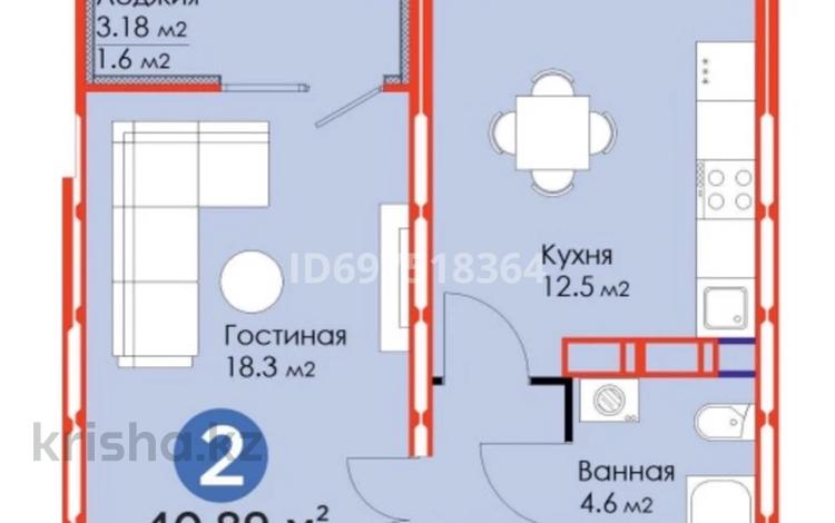 1-комнатная квартира, 40.89 м², 7/12 этаж, Анетбаба 6 — Greenline.Vita – 1, жилой комплекс за 23 млн 〒 в Астане, Нура р-н — фото 2