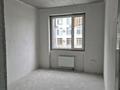 4-комнатная квартира · 137 м² · 1/9 этаж, Навои 30/1 — Речка Большая Алматинка за 125 млн ₸ в Алматы, Ауэзовский р-н — фото 30