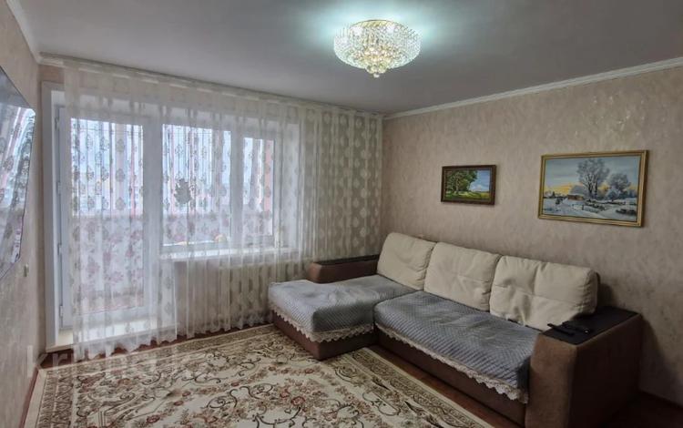 3-комнатная квартира, 66.6 м², 9/10 этаж, О. Козыбаева 107 за 30 млн 〒 в Костанае — фото 2