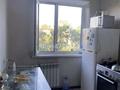2-бөлмелі пәтер · 45 м² · 5/5 қабат, 16-шағынаудан 43, бағасы: 10 млн ₸ в Караганде, Алихана Бокейханова р-н — фото 9