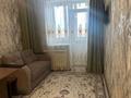 1-комнатная квартира · 21 м² · 5/5 этаж, Республика 1/1 за 9 млн ₸ в Косшы