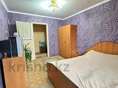 3-комнатная квартира · 56 м² · 3/5 этаж, Самал за 17 млн ₸ в Талдыкоргане