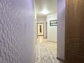 3-комнатная квартира · 89.7 м² · 1/3 этаж, мкр Михайловка , 83 квартал за 31 млн ₸ в Караганде, Казыбек би р-н — фото 12