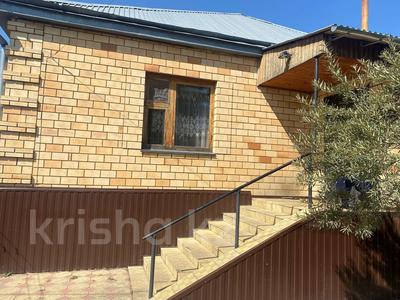 Отдельный дом · 3 комнаты · 132 м² · 9 сот., Назарбаева 2 за 43 млн 〒 в Кокшетау