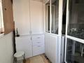 2-бөлмелі пәтер · 62.7 м² · 9/12 қабат, Егизбаева — Сатпаева -Тургут Озала, бағасы: 62.7 млн ₸ в Алматы, Бостандыкский р-н — фото 18