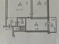 2-бөлмелі пәтер · 62.7 м² · 9/12 қабат, Егизбаева — Сатпаева -Тургут Озала, бағасы: 62.7 млн ₸ в Алматы, Бостандыкский р-н — фото 18