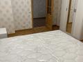 3-комнатная квартира · 170 м² · 7/9 этаж, Кабанбай батыра 2/7 за 550 000 ₸ в Астане, Есильский р-н — фото 11