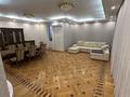 3-комнатная квартира · 170 м² · 7/9 этаж, Кабанбай батыра 2/7 за 550 000 ₸ в Астане, Есильский р-н — фото 2