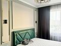 2-бөлмелі пәтер · 46 м² · 9/10 қабат, мкр Калкаман-2, бағасы: 260 000 ₸ в Алматы, Наурызбайский р-н — фото 5
