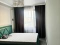 2-бөлмелі пәтер · 46 м² · 9/10 қабат, мкр Калкаман-2, бағасы: 260 000 ₸ в Алматы, Наурызбайский р-н — фото 6