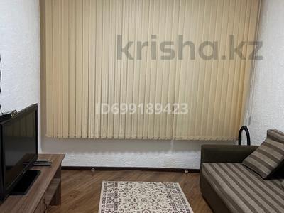 2-комнатная квартира · 55 м² · 1/1 этаж, Мира 75 75 — Возле Мкр Карлыгаш за 130 000 〒 в Каскелене