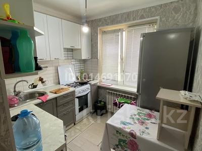 1-бөлмелі пәтер · 35 м² · 5/5 қабат, привокзальный 8 а, бағасы: 11 млн ₸ в Атырау, мкр Привокзальный-3А