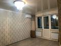 3-бөлмелі пәтер · 59 м² · 5/5 қабат, Глинкий 24 — Университет шакарима, бағасы: 150 000 ₸ в Семее — фото 6