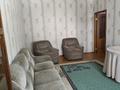 2-комнатная квартира · 53 м² · 2/4 этаж, Район ЦУМа 106 — проспект Жибек Жолы за 320 000 ₸ в Алматы, Алмалинский р-н — фото 2