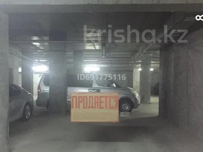 Паркинг · 26 м² · 16-й мкр 56 — ЖК Жасмин, бағасы: 1.6 млн 〒 в Актау
