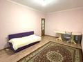 2-комнатная квартира · 60 м² · 1/5 этаж, мкр Сары Арка 32 за 20.5 млн ₸ в Атырау — фото 5