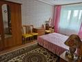 4-комнатная квартира · 77 м² · 4/5 этаж, Машхур Жусупа 151 за 18.6 млн ₸ в Экибастузе — фото 21