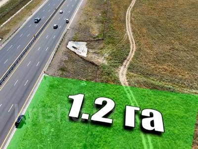 Жер телімі · 120 сотық, Алматы облысы, бағасы: 950 млн ₸ в Алматинской обл.