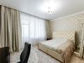 3-комнатная квартира · 114.5 м² · 5/13 этаж, Достык 13/2 за 55.8 млн ₸ в Астане, Есильский р-н — фото 5
