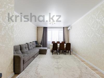 3-комнатная квартира · 114.5 м² · 5/13 этаж, Достык 13/2 за 55.8 млн ₸ в Астане, Есильский р-н