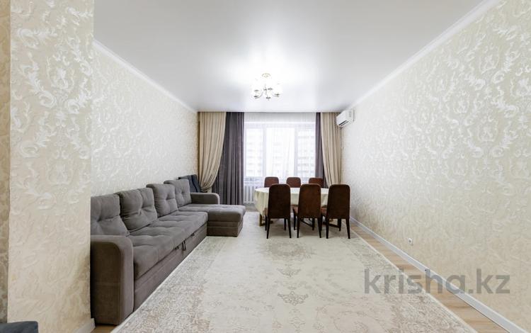 3-комнатная квартира · 114.5 м² · 5/13 этаж, Достык 13/2 за 55.8 млн ₸ в Астане, Есильский р-н — фото 41