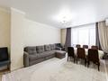 3-комнатная квартира · 114.5 м² · 5/13 этаж, Достык 13/2 за 55.8 млн ₸ в Астане, Есильский р-н — фото 3