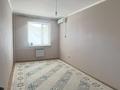 1-комнатная квартира · 42.6 м² · 1/4 этаж, 19а20 63 за 11 млн ₸ в Актау, 19А мкр