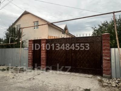 Отдельный дом · 7 комнат · 200 м² · 9 сот., Кокжиек 7 за 59 млн ₸ в Кыргауылдах