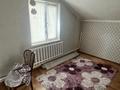 Жеке үй · 7 бөлме · 200 м² · 9 жүзд., Кокжиек 7, бағасы: 59 млн ₸ в Кыргауылдах — фото 13
