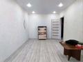 1-бөлмелі пәтер · 31 м² · 4/5 қабат, Кердери 121 — школа #7, бағасы: 10.5 млн ₸ в Уральске — фото 2