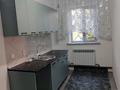2-комнатная квартира · 45 м² · 2/2 этаж, Ынтымак17 ююю́ю́ю́ 17 за 200 000 ₸ в Иргели — фото 2