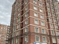 2-бөлмелі пәтер · 51 м² · 9/10 қабат, 17-й мкр 25, бағасы: 28.2 млн ₸ в Актау — фото 37