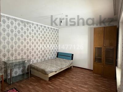 Аренда домов или дач в Алматинской обл.: Отдельный дом · 1 комната · 46 м², Хан тәңірі 5 за 90 000 〒 Отдельный дом · 1 комната · 46 м², Хан тәңірі 5 за 90 000 〒 в