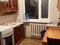 2-комнатная квартира · 45 м² · 1/5 этаж, 1а 16 за 100 000 ₸ в Сарани — фото 3