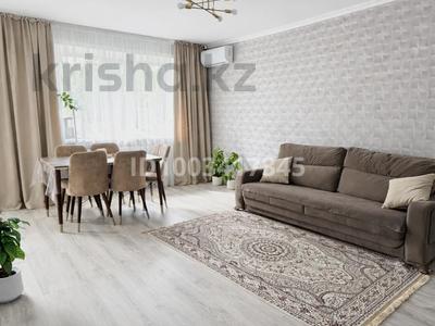 3-комнатная квартира · 56 м² · 2/5 этаж, Естая 56 — Естая-Бектурова Горсад подходит под ипотеку за 24 млн ₸ в Павлодаре