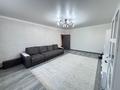 4-комнатная квартира · 104.6 м² · 6/9 этаж, Бауыржана Момышулы 25 — Драм Театр, школы №17, №13 за 40.5 млн ₸ в Атырау — фото 8