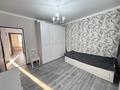 4-комнатная квартира · 104.6 м² · 6/9 этаж, Бауыржана Момышулы 25 — Драм Театр, школы №17, №13 за 40.5 млн ₸ в Атырау — фото 13