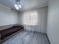 4-комнатная квартира · 104.6 м² · 6/9 этаж, Бауыржана Момышулы 25 — Драм Театр, школы №17, №13 за 40.5 млн ₸ в Атырау — фото 24