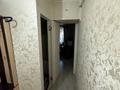 1-комнатная квартира · 32 м² · 1/5 этаж, Айманова — Карасай батыра за 26 млн ₸ в Алматы, Алмалинский р-н — фото 6