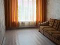 1-комнатная квартира · 44 м² · 1/4 этаж, Каирбекова за 22.5 млн ₸ в Костанае — фото 4