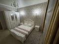 2-бөлмелі пәтер · 70 м² · 12/14 қабат, Абая 109а — Абая манаса, бағасы: 20 000 ₸ в Алматы, Алмалинский р-н — фото 4