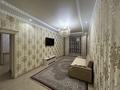 2-бөлмелі пәтер · 70 м² · 12/14 қабат, Абая 109а — Абая манаса, бағасы: 20 000 ₸ в Алматы, Алмалинский р-н
