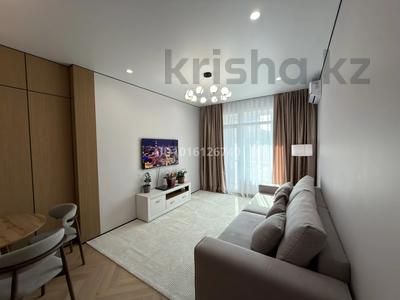 3-комнатная квартира · 78 м² · 3/9 этаж, Каныша Сатпаева 90/5 — Тилендиева, ТРЦ “ADK”, Беккер, ТД “Дана”, MEGA за 117 млн ₸ в Алматы, Бостандыкский р-н