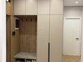 3-комнатная квартира · 78 м² · 3/9 этаж, Каныша Сатпаева 90/5 — Тилендиева, ТРЦ “ADK”, Беккер, ТД “Дана”, MEGA за 117 млн ₸ в Алматы, Бостандыкский р-н — фото 14