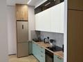 3-комнатная квартира · 78 м² · 3/9 этаж, Каныша Сатпаева 90/5 — Тилендиева, ТРЦ “ADK”, Беккер, ТД “Дана”, MEGA за 117 млн ₸ в Алматы, Бостандыкский р-н — фото 3