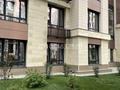 3-комнатная квартира · 78 м² · 3/9 этаж, Каныша Сатпаева 90/5 — Тилендиева, ТРЦ “ADK”, Беккер, ТД “Дана”, MEGA за 117 млн ₸ в Алматы, Бостандыкский р-н — фото 41