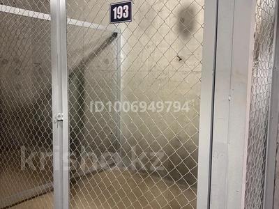 Свободное назначение, склады · 5.3 м² за 990 000 ₸ в Алматы, Бостандыкский р-н