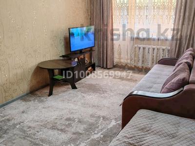 2-комнатная квартира · 54 м² · 7/9 этаж, Кривенко 81 — Мечеть М.Жусупа за 23.5 млн ₸ в Павлодаре