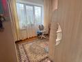 3-комнатная квартира · 73 м² · 6/8 этаж, Абая 200 за 58 млн ₸ в Алматы, Бостандыкский р-н — фото 14